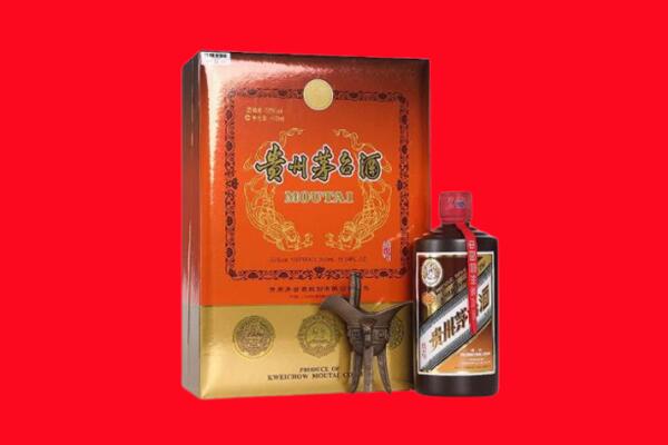 凤城市回收30年茅台酒.jpg