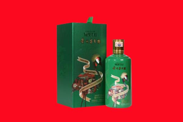 凤城市回收出口茅台酒.jpg