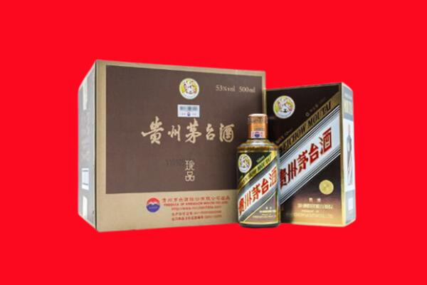 凤城市回收50年茅台酒.jpg